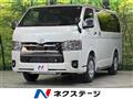2026 Toyota Hiace Van