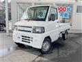2010 Mitsubishi Minicab Truck