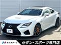 2016 Lexus RC F