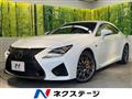2018 Lexus RC F
