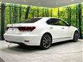 2012 Lexus LS