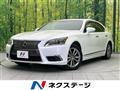 2013 Lexus LS