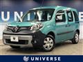 2017 Renault Kangoo