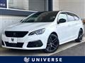 2019 Peugeot 308