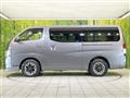 2019 Nissan NV100Clipper
