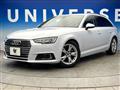 2016 Audi A4 Avant