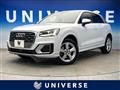2019 Audi Q2