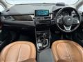 2018 BMW 2 Series