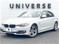 2014 BMW 3 Series