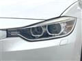 2014 BMW 3 Series
