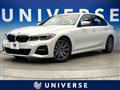 2019 BMW 3 Series