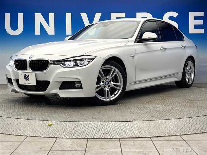 2018 BMW 3 Series