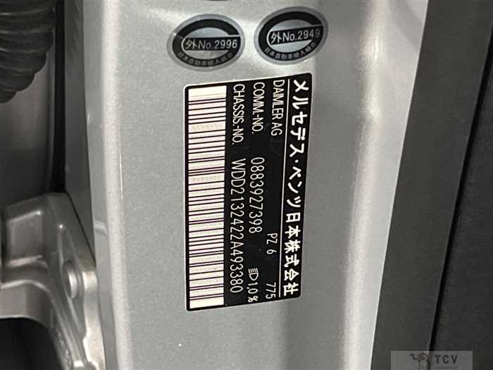 2018 Mercedes-Benz Mercedes-Benz Others