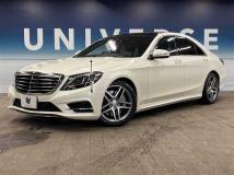 2015 Mercedes-Benz S-Class