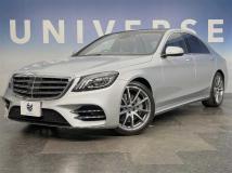 2018 Mercedes-Benz S-Class