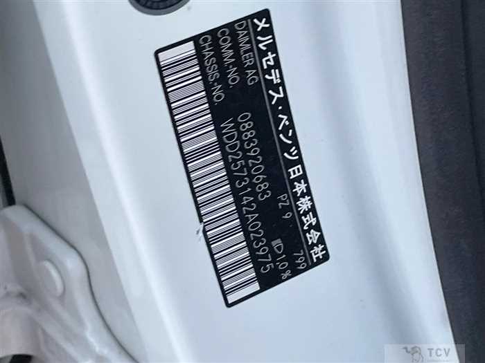 2018 Mercedes-Benz Cls-Class