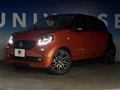 2018 Smart Smart ForFour