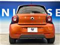 2018 Smart Smart ForFour