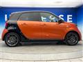 2018 Smart Smart ForFour