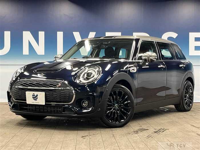 2020 U.K. Others U.K. Others