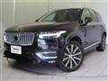 2022 Volvo XC90