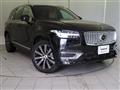 2022 Volvo XC90