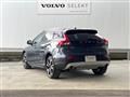 2018 Volvo V40