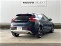 2018 Volvo V40