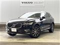 2020 Volvo XC60