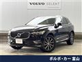 2020 Volvo XC60