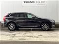 2020 Volvo XC60