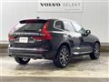 2020 Volvo XC60