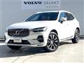 2021 Volvo XC60