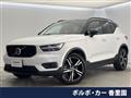 2018 Volvo XC40