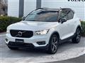 2019 Volvo XC40