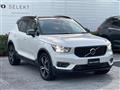 2019 Volvo XC40