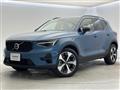 2023 Volvo XC40