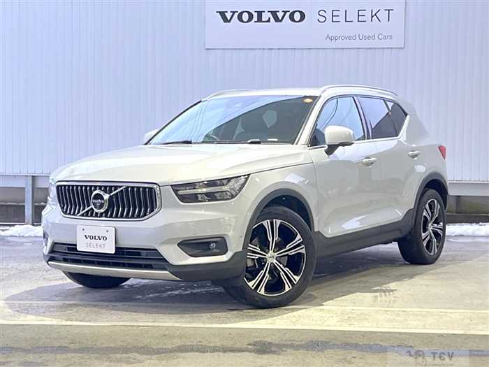 2021 Volvo XC40