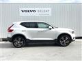 2021 Volvo XC40