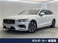 2024 Volvo V60