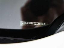 2022 Maserati Levante