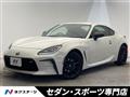 2023 Toyota 86