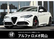 2018 Alfa Romeo Giulia