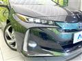 2017 Toyota Prius PHV