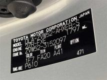 2020 Toyota Prius PHV