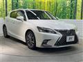 2021 Lexus CT