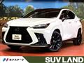 2023 Lexus NX