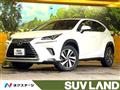 2017 Lexus NX