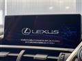 2017 Lexus NX