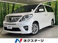 2013 Toyota Alphard